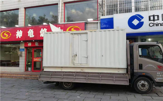 泸水发电车出租