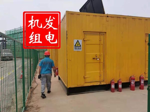 泸水出租发电机常规保养内容