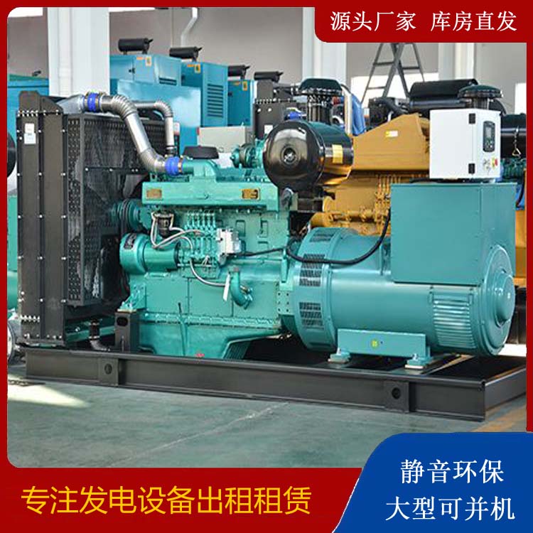 泸水出租发电车