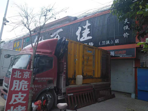 泸水出租发电机-汽油发电机油耗怎么计算