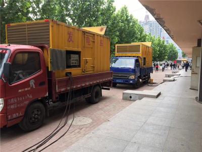 泸水是否需要给柴油发电机安装保护装置