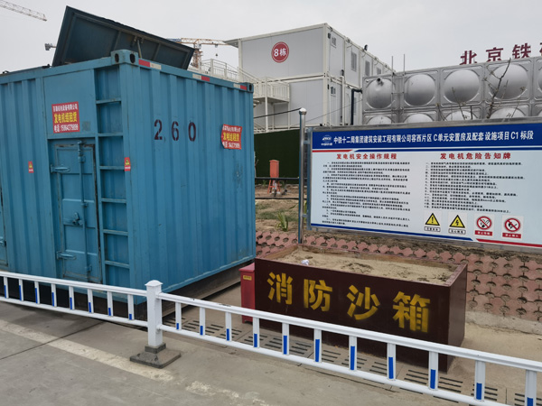 泸水发电机租赁-电缆长度过长会对 100KW 发电机造成哪些影响？